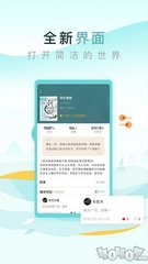 kok官网app